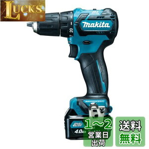 yz}L^(Makita) [dhCoh 10.8V/4.0Ah DF332DSMX