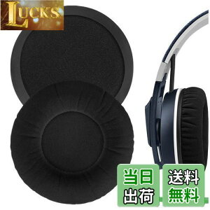 yzGeekria C[pbh Comfort ݊ pbh [nCU[ Sennheiser Urbanite On-Ear wbhzɑΉ pbh C[/C[Jbv (~l[gn/ubN)