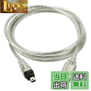 �y���������zCHENYANG USB�I�Xto Firewire IEEE 1394 4�s���I�XiLink�A�_�v�^�R�[�h�P�[�u��for Sony dcr-trv75e DV