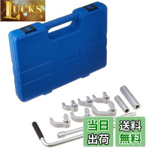 yzSANEI(Ж:Oh𐻍쏊)pH tHZbg }`^Cv 14TCỸibgɑΉ R3510S