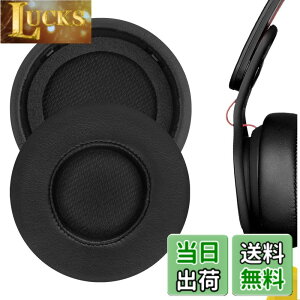 �y���������zGeekria �C���[�p�b�h QuickFit �݊��� �p�b�h �����X�^�[ Monster �r�[�g Beats MIXR �w�b�h�z���ɑΉ� �C���p�b�h/�C���[�N�b�V����/�C���[�J�b�v (�v���e�C�����U�[/�u���b�N)
