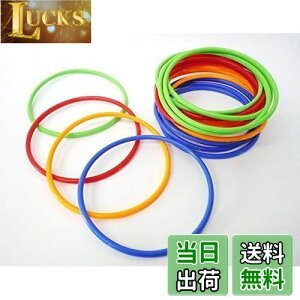 yzIICV ̗֓(20{)vX`bN 1