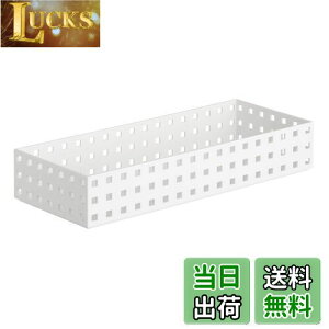 yzCNCbg (like-it) [{bNX [P[X [ ubNX 350 ~h M 14x35x6.3cm zCg { 9023 Jg[P[X {[y ͂