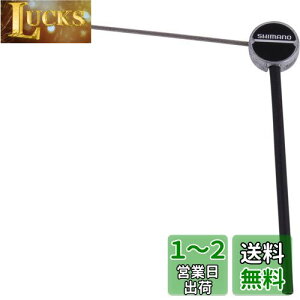 yzV}m(SHIMANO) yAp[c Z^CvjbgN(A) 73mm BR-CT91 Y82F98051
