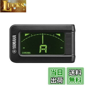 yz}n(YAMAHA) Nbv`[i[ YTC5 ^Ŏg₷tNbvI`[i[ ÂXe[Wł₷uobNCgv@\ I[gp[It@\𓋍