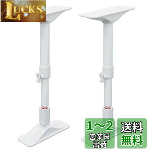 yzHEIAN SHINDO Ƌ]|h~˂_ zCg t35~50cm REQ-35 LH