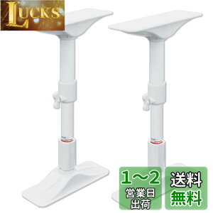 yzHEIAN SHINDO Ƌ]|h~˂_ ~j zCg t27~35cm ψ200kg REQ-27 LH