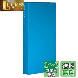 yzZLZC SEKISEI Ao |Pbg tHgAo LTCY 300e L 201~300 u[ KP-300KP-300-10