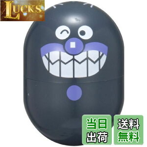 yzZKgCY(SEGA TOYS) Ap} ꂢ! Rp[N R ΂܂