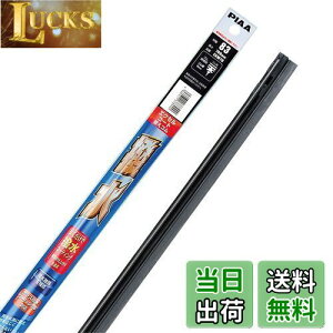 yzPIAA Cp[ ւS 700mm GNZR[g VRS 1{ Ĕ83 EXW70