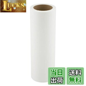 yzjgY RR vtFbVi XyAe[v EGAN[i[ 160mm 90 10 e[v ւ Ɩp mp e | ItBX H J[ybg C2960