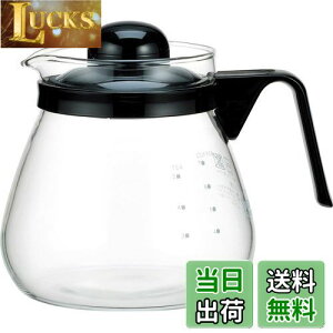 yziwaki(CL) ϔMKX R[q[ hbv|bg W ubN 1L R[q[1000 KT7966-BK2