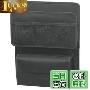 yzi|bNX(Napolex) oԗpV[gobN|Pbg V[g̔wʂɐݒueʎ[ ܂肽߂2WAYdl xg&qt JK-43