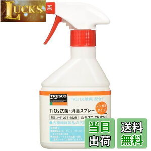 yzgXRR(TRUSCO) G}TiO2RہELXv[ mKX^Cv 270ml TC-TKS270
