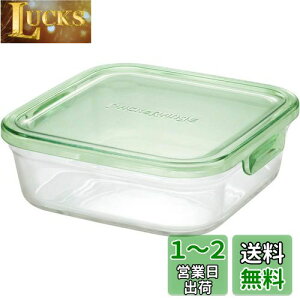 yziwaki CL ϔMKX ۑe O[ p^ M 800ml pbN&W KC3247N-G