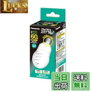 yzpi\jbN d`u spbN{[ XpCt A` 60W^Cv E17 F EFA15EN12E17