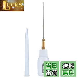 yzz[U(HOZAN) IC IC[ yIC ڒ܃{g [a0.3mm ɍ׃mY 9mL R~ߕt(j[hou) یLbvt Z-64