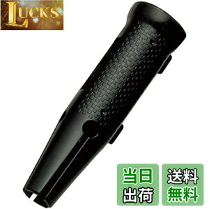 【送料無料】Tabata(タバタ) ゴルフ グリップ交換 キット 初心者 ゴルフ初心者 ゴルフグリップ ゴルフメンテナンス用品 グリップガイド GV0603