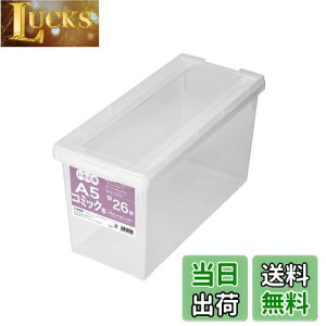 yzVn(Tenma) Cɓ̖YɕۂĂ[P[X { ƌ ≘ꂩ炵Ǝ[{bNX t^ P[X ڂŒgNAP[X yF N