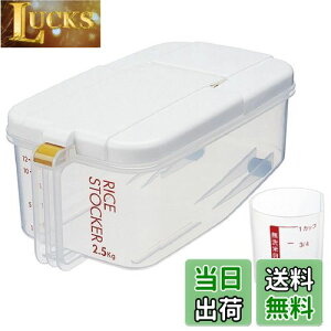 yzXP[^[(Skater) ①ɗp Ăт ^ yʃJbvt LX^[t { 2.5L RBI2-A