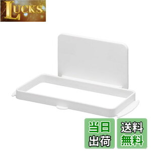 yzCNCbg (like-it) Lb` [ }Olbg[ ̓}Olbg S~܃z_[ (zՕt) zCg ①ɂɓ\tOK Mag-On 8071