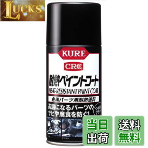 yzKURE(H) ϔMyCgR[gubN 300ml p[cpϔMh Pi 1064