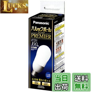 yzpi\jbN pbN{[v~A A25` N[F d100`^Cv a26mm 1370 lm EFA25ED20H