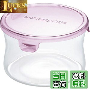 yziwaki(CL) ϔMKX ۑe sN ی^ S 490ml pbN&W KT7401H-P