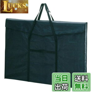 yzZLZC hLgt@C A^[gobO B1 ubN ART-110B