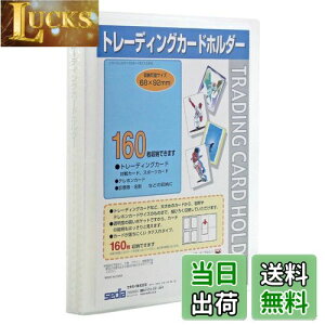 yzZLZC g[fBOJ[hz_[ ^e NA TCH-2412