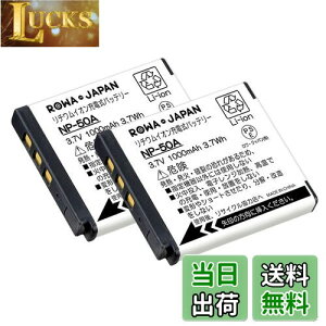 yzWpyPSEizΉ FinePix V[Y NP-50 NP-50A ݊ obe[y2Zbgz[d `ECI