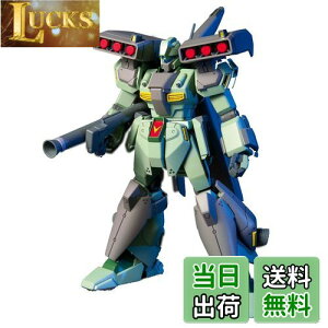 yzHGUC 1/144 RGM-89S X^[NWFK (@mK_UC)