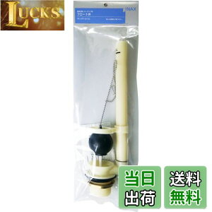 yzLIXIL(NV) INAX gCp [^Npt[g(ٍa38mm) PK-DTF-810C