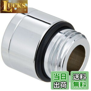 yzSANEI(Ж:Oh𐻍쏊) V[wbhA_v^[ PT250-31