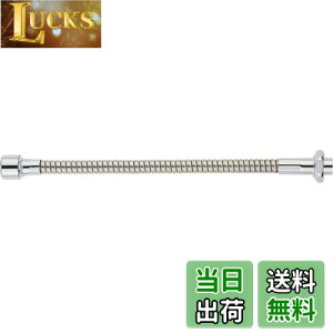 yzSANEI(Ж:Oh𐻍쏊)x[pCv Wo ͂˖h~ 400mm ݂ɋȂ PA286A-76X4-16 Vo[