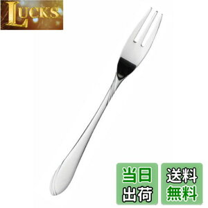 yz SALUS }[Ch qtH[N {