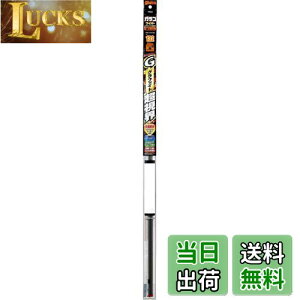 yz\tg99(SOFT99) glaco(KR) Cp[ւS KRCp[ Ot@CgE G[132 ԗpCp[ 650mm S8.6mm L^/fUCCp[Ή/o[eu(ol