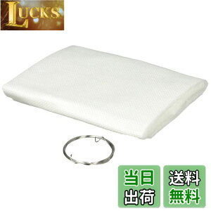 yzLW}(Kijima) OXE[ 165*505mm*5t 209-990