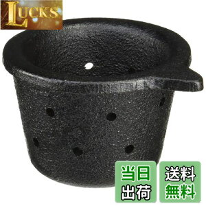 yzriSH(Ikenaga Iron Works)  ~j 암S o₷  S ⋋ ʂЂp {