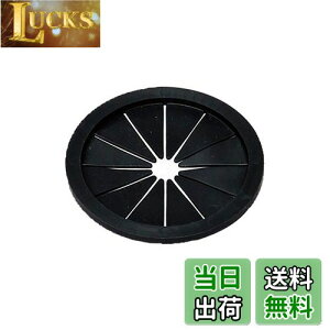 yzBelca(xJ) { r ӂ peS 80^Cv a8cmp a7.96×0.6cm ubN [ RpNgLb` ~jLb` H@OK SP-213T