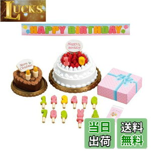 yzVojAt@~[ Ƌ y o[Xf[P[LZbg z J-416 ST}[NF 3Έȏ  h[nEX Sylvanian Families G|bN EPOCH