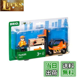 yzBRIO tH[Ntg 33573