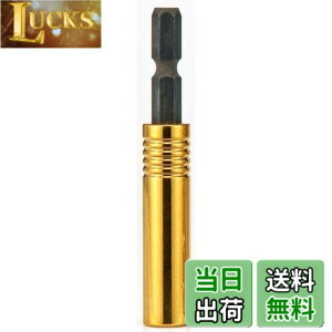 �y���������z�^�W�}(Tajima) �C���p�N�g�h���C�o�[�pSD�\�P�b�g 6�p TSK-SD7-6K 7mm 1��