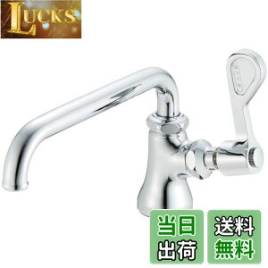 yzSANEI(Ж:Oh𐻍쏊)~[p o[nhE90xJ nEnp A5310-13