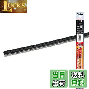 �y���������zPIAA(�s�A) ���C�p�[ �ւ��S�� 750mm �����̓V���R�[�g ����V���R���S�� 1�{�� �Ĕ�99 SLW75