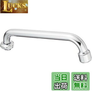 yzSANEI `pCv At ͂˖h~ 194mm PA27JH-60X-16