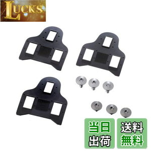 yzV}m(SHIMANO) yAp[c SM-SH20 N[gXy[T[Zbg(IvV) PD-R9100 PD-9000 PD-R8000 Y40B98150