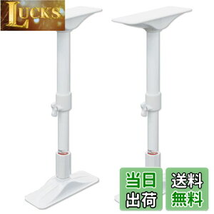 yzHEIAN SHINDO Ƌ]|h~˂_ zCg t50~75cm REQ-50 LH