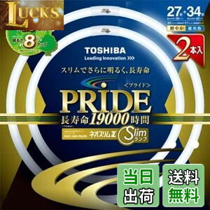 yz lIXZ PRIDE(vCh) `uT[NCv 27`+34` 3g`F FHC27-34ED-PDL2PN