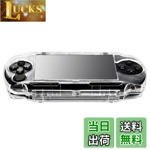 �y���������zOSTENT �v���e�N�^�[ �N���A �N���X�^���g ���x�� �L�����[ �n�[�h �J�o�[ �P�[�X�V�F�� Sony PSP1000 �Q�[���R���\�[���p